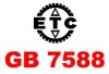 GB7588 Certification - LB16