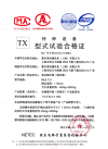 NETEC Certificate for MLB13 manufactured in China
